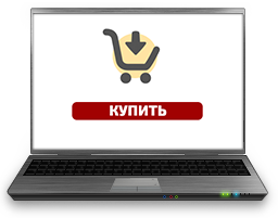 таат